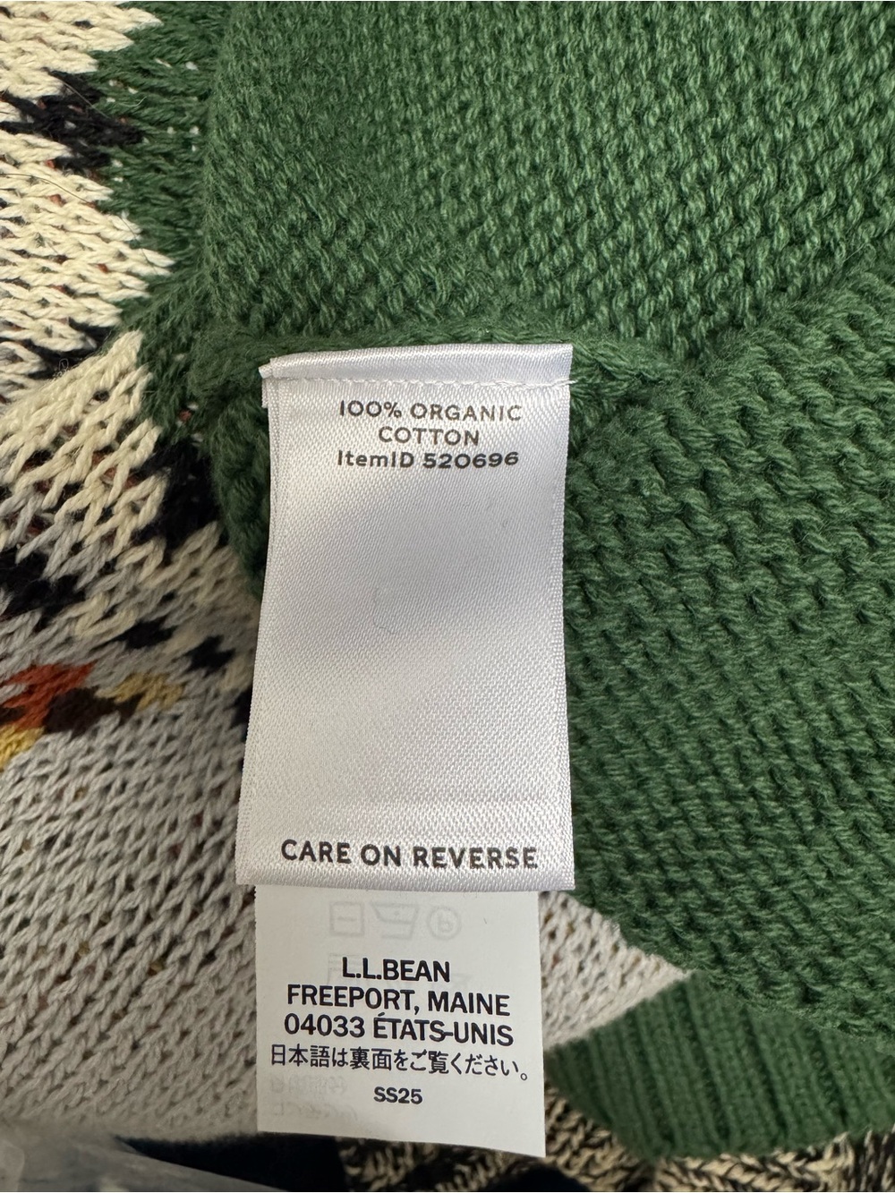 L.L. Bean Green Fair Isle Duck Turtleneck Sweater - Picture 6 of 6